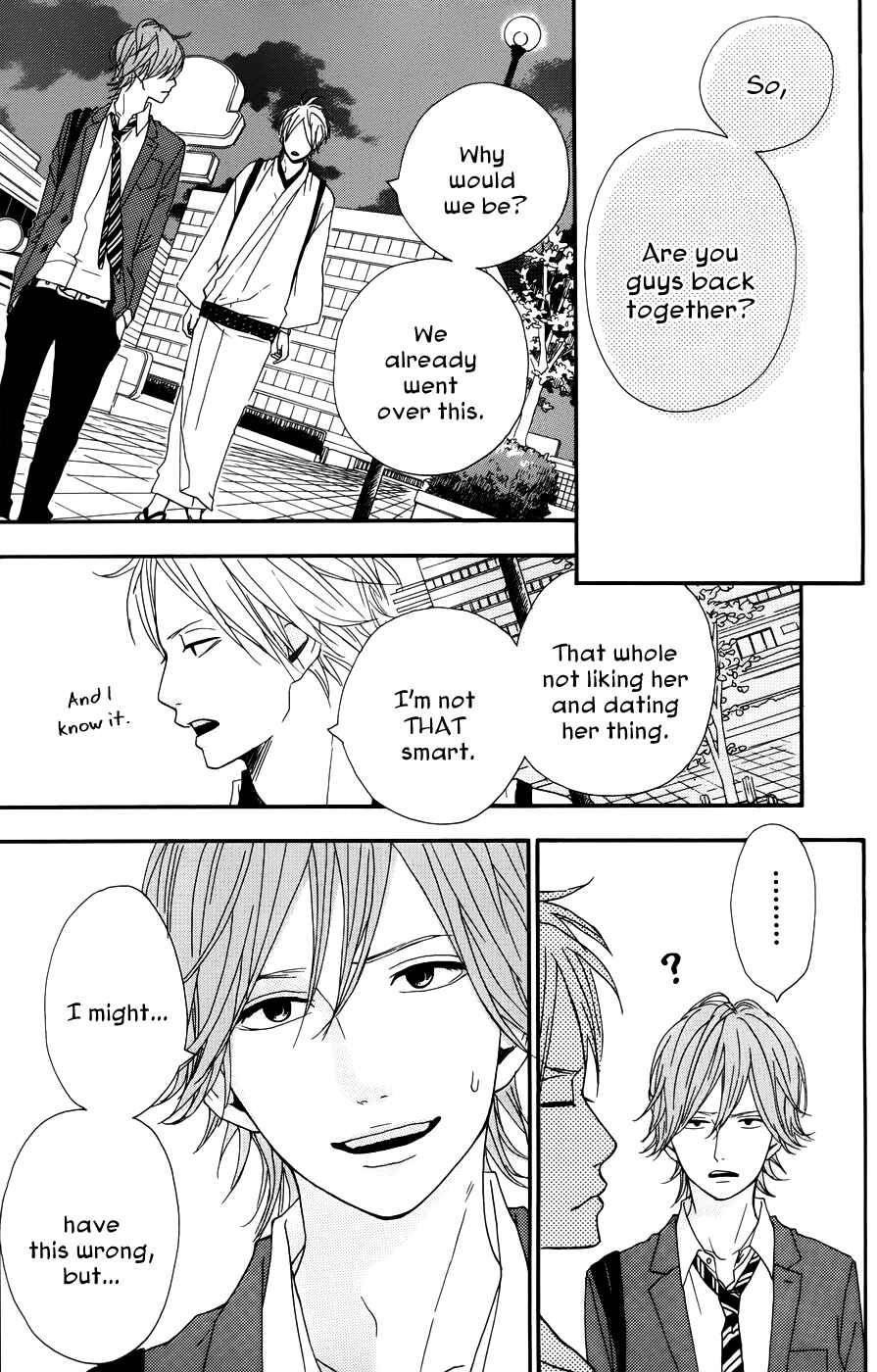 Page 6 Chapter 27 Dreamin Sun