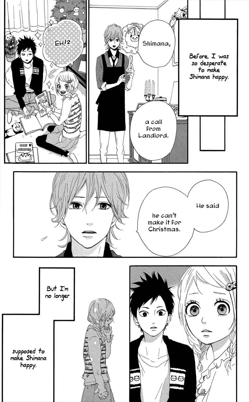 Page 11 Chapter 47.5 Dreamin Sun