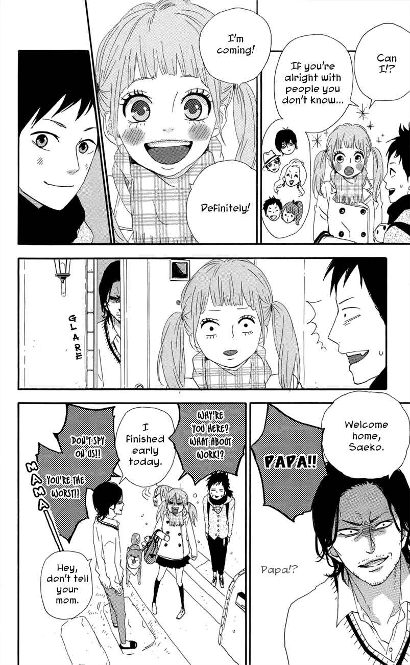 Page 16 Chapter 47.5 Dreamin Sun