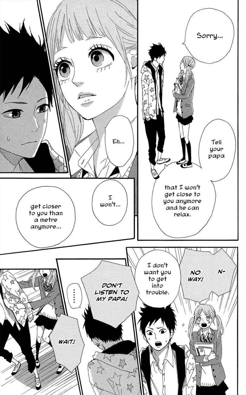 Page 19 Chapter 47.5 Dreamin Sun