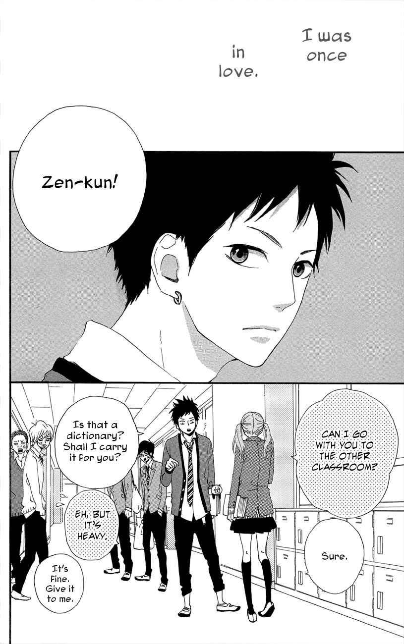 Page 2 Chapter 47.5 Dreamin Sun