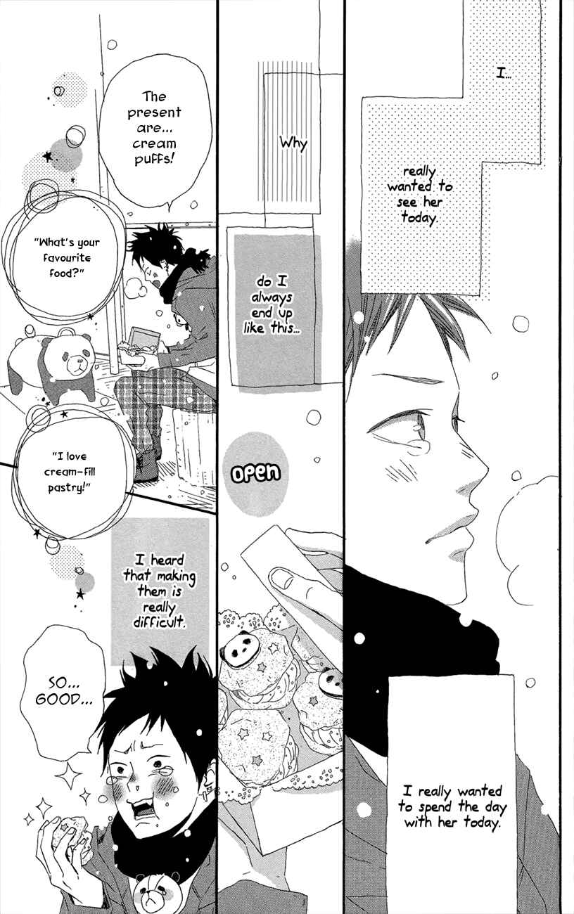 Page 25 Chapter 47.5 Dreamin Sun