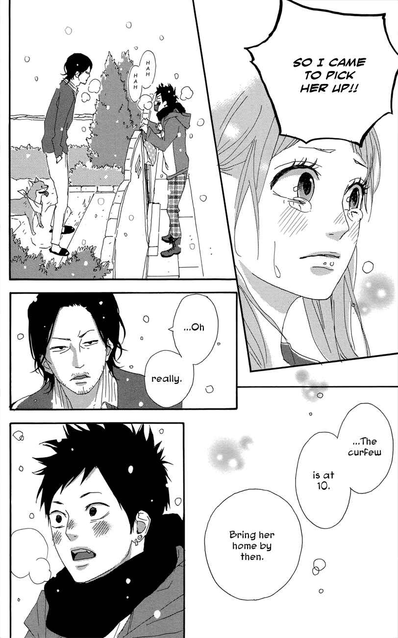 Page 28 Chapter 47.5 Dreamin Sun