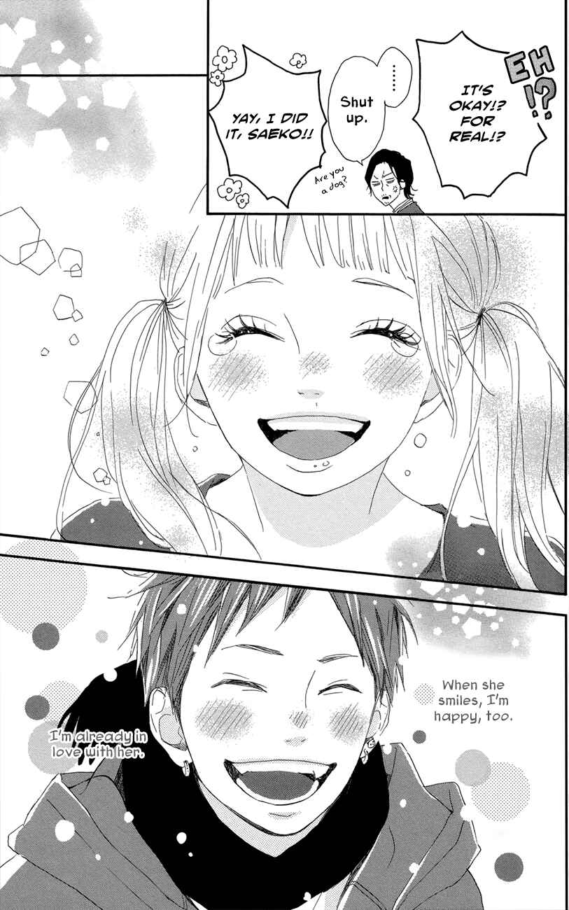 Page 29 Chapter 47.5 Dreamin Sun