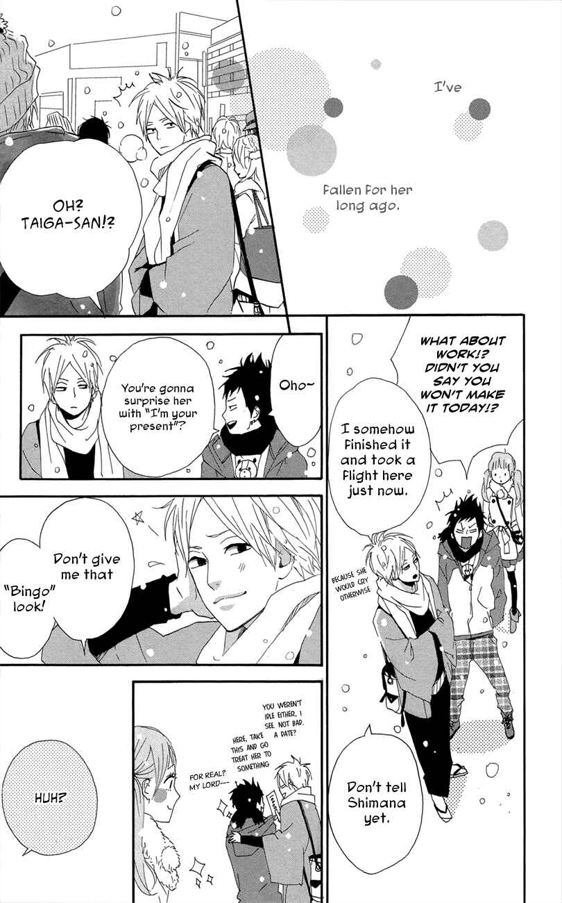Page 30 Chapter 47.5 Dreamin Sun