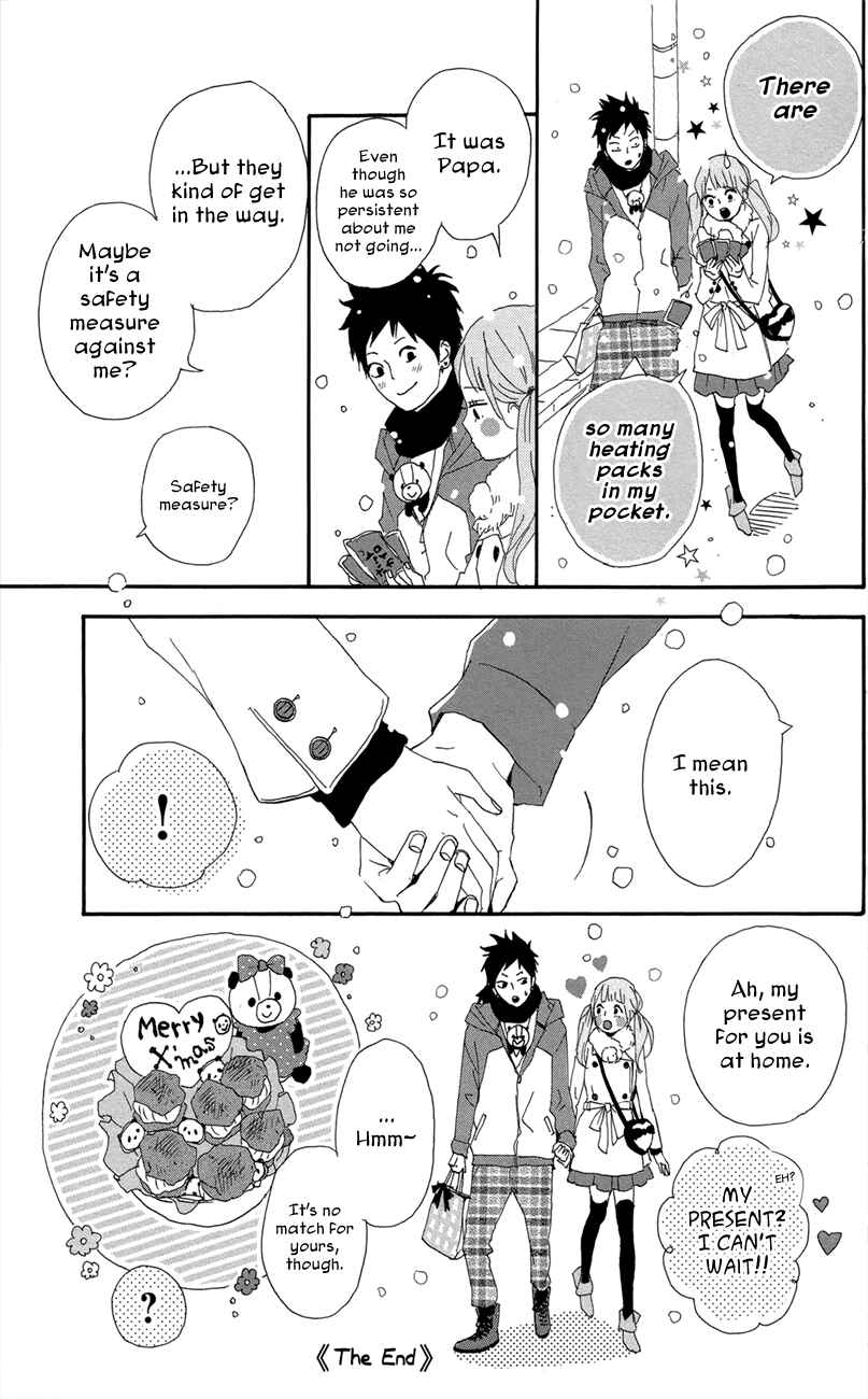 Page 31 Chapter 47.5 Dreamin Sun