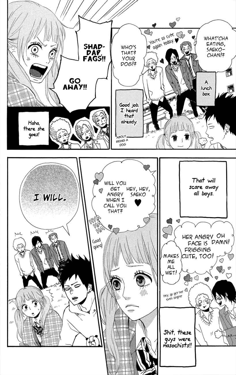 Page 8 Chapter 47.5 Dreamin Sun