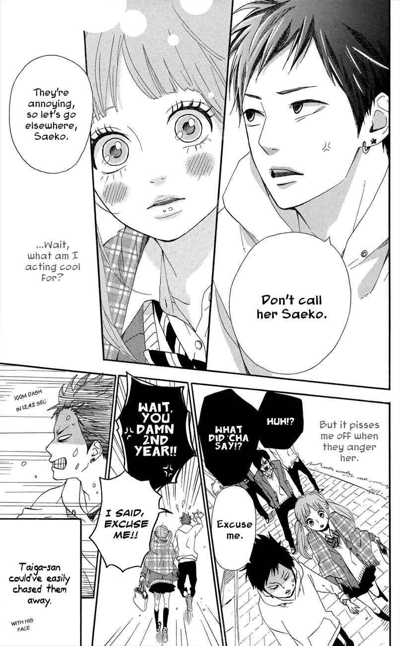 Page 9 Chapter 47.5 Dreamin Sun