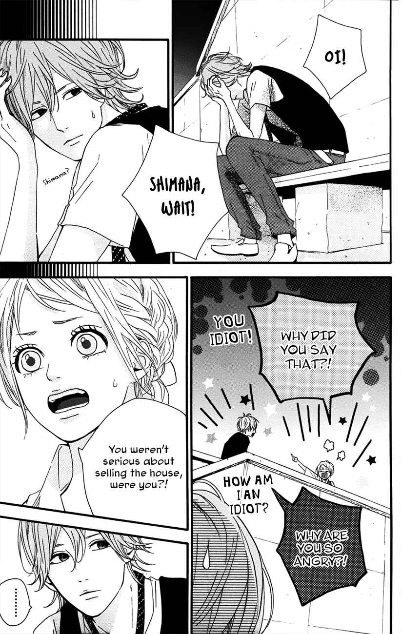 Page 13 Chapter 36 Dreamin Sun