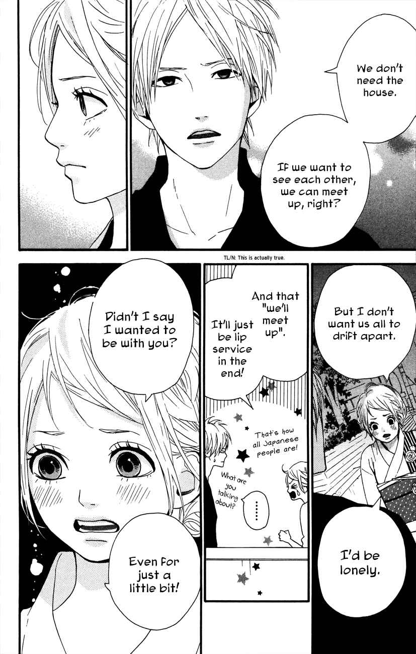 Page 14 Chapter 36 Dreamin Sun