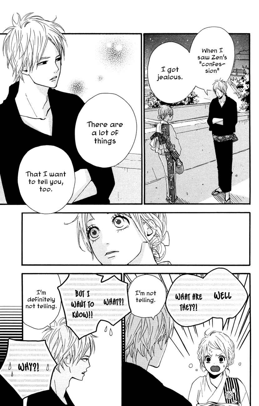 Page 17 Chapter 36 Dreamin Sun