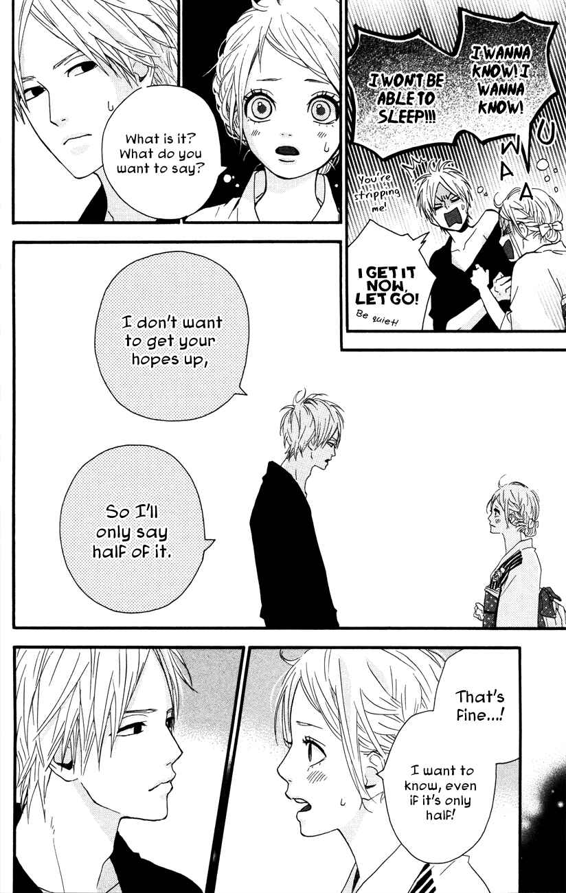 Page 18 Chapter 36 Dreamin Sun