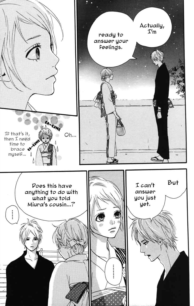 Page 19 Chapter 36 Dreamin Sun