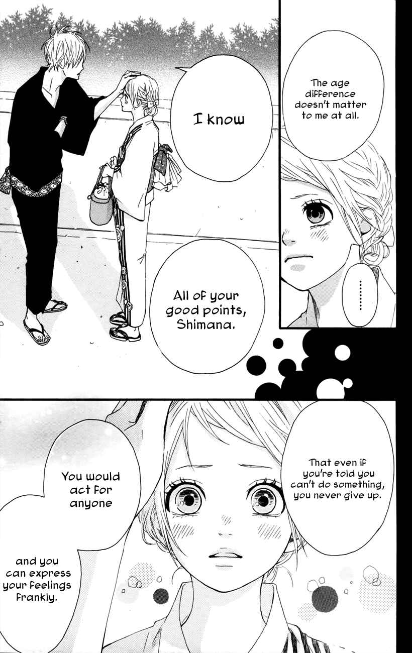 Page 21 Chapter 36 Dreamin Sun