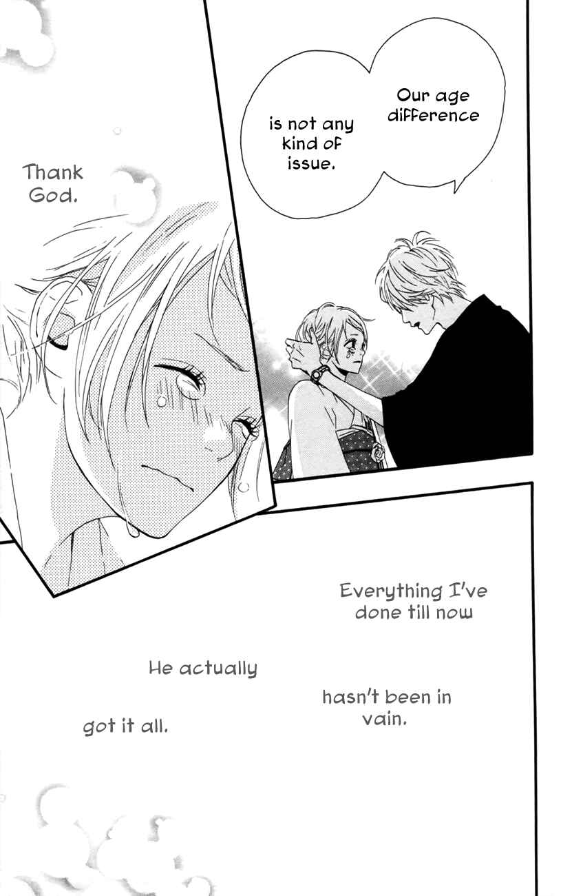 Page 23 Chapter 36 Dreamin Sun
