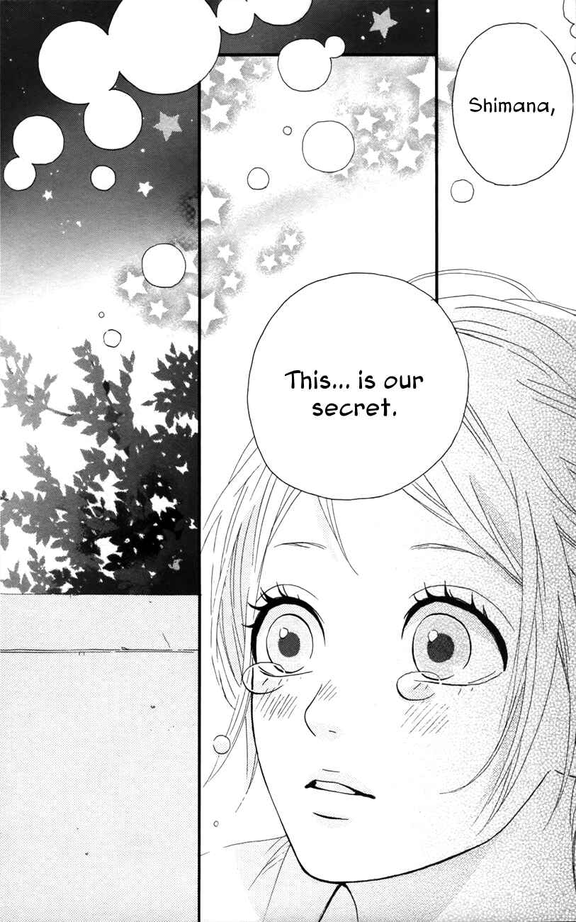 Page 24 Chapter 36 Dreamin Sun