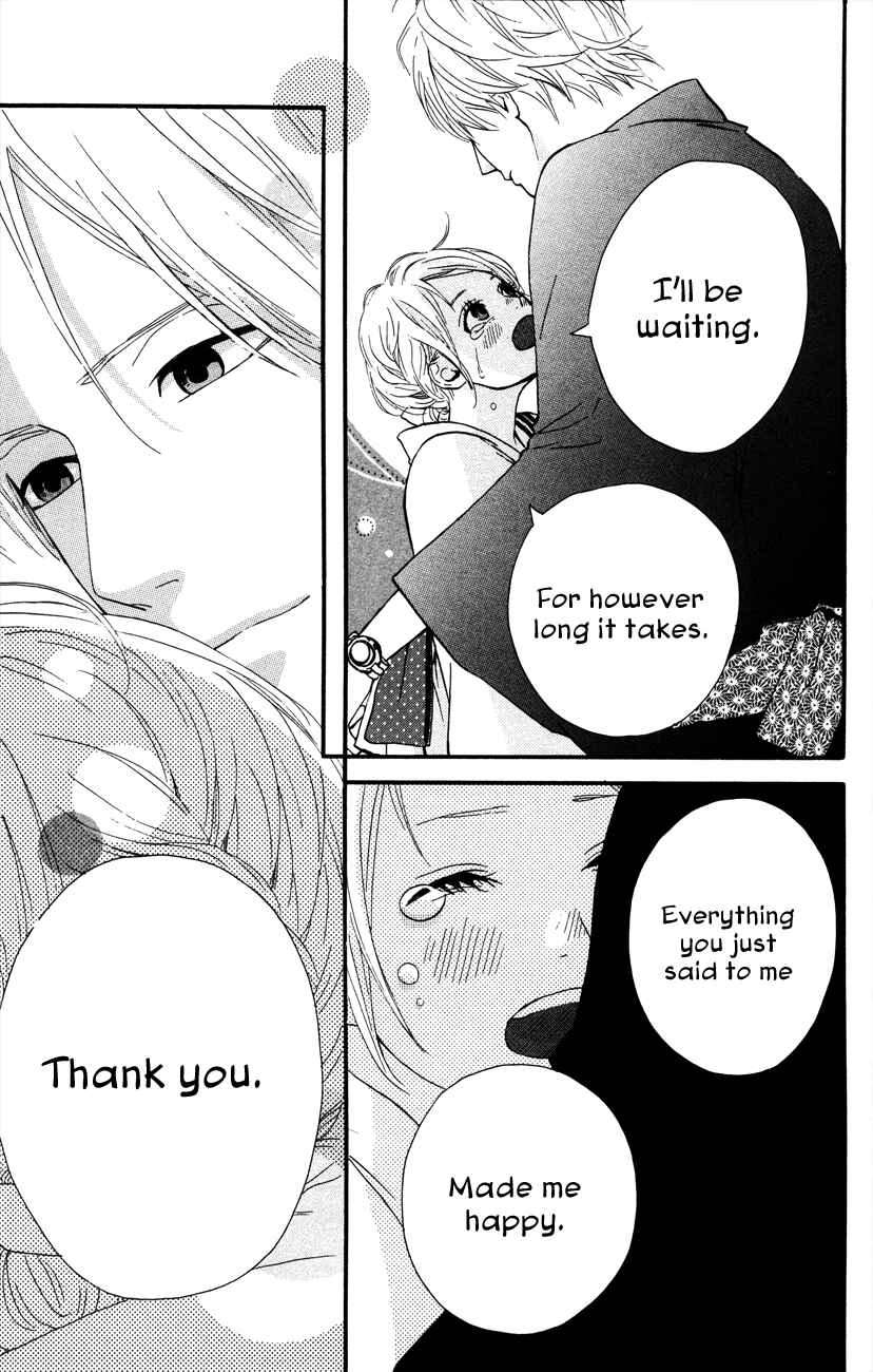 Page 27 Chapter 36 Dreamin Sun