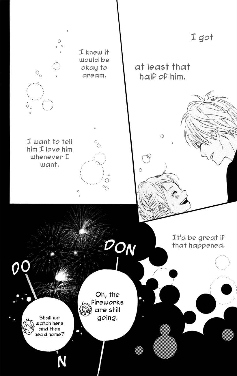 Page 28 Chapter 36 Dreamin Sun