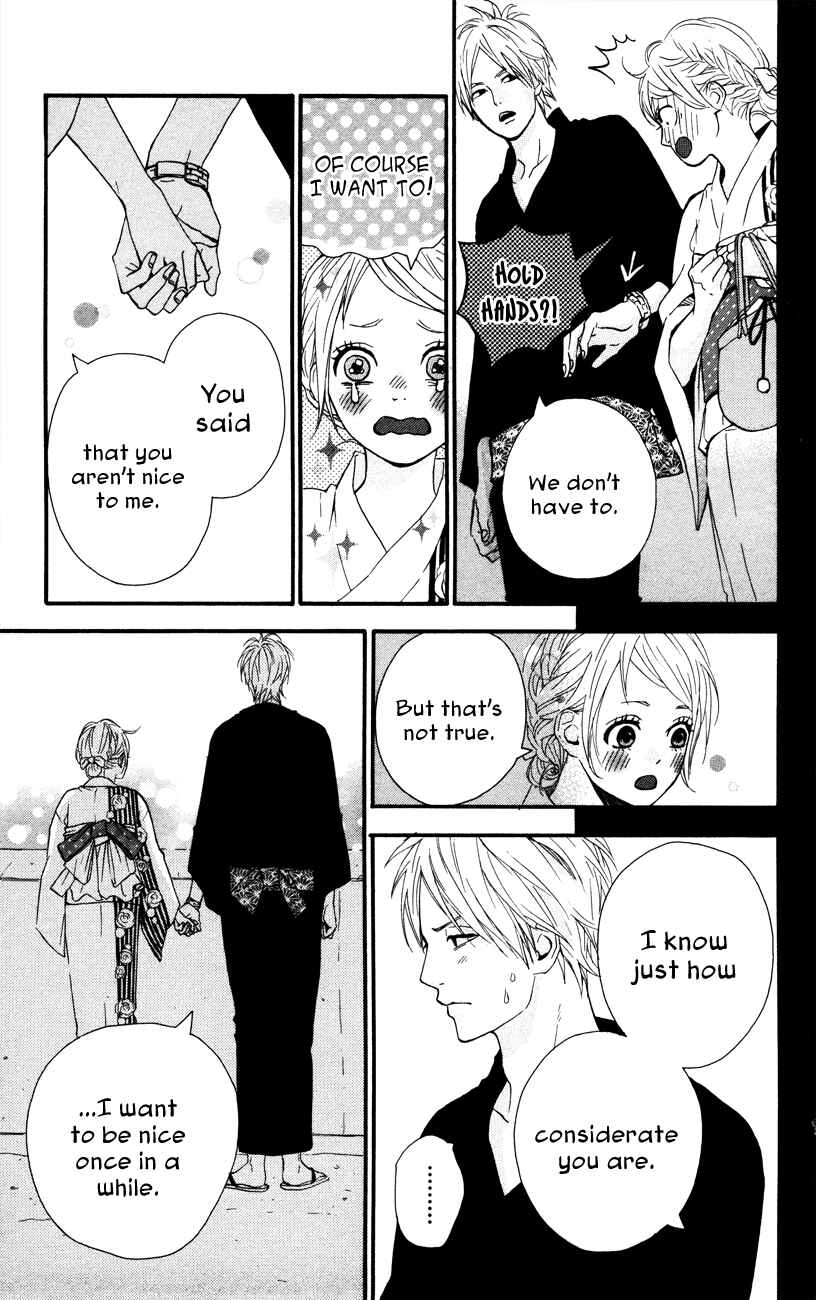 Page 29 Chapter 36 Dreamin Sun