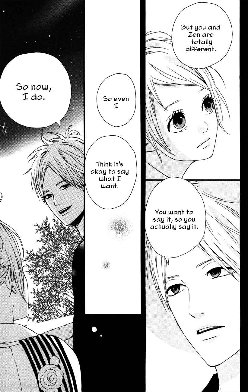 Page 31 Chapter 36 Dreamin Sun