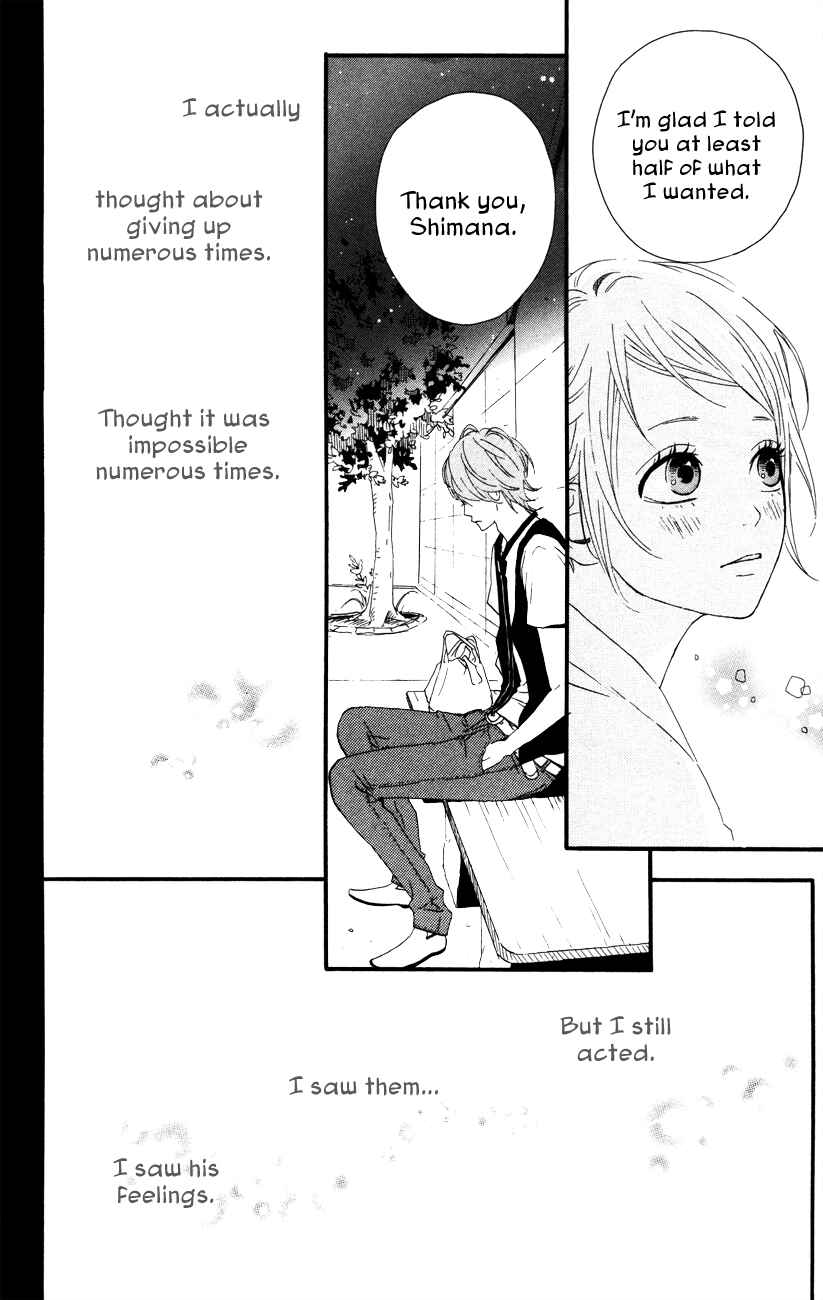 Page 32 Chapter 36 Dreamin Sun