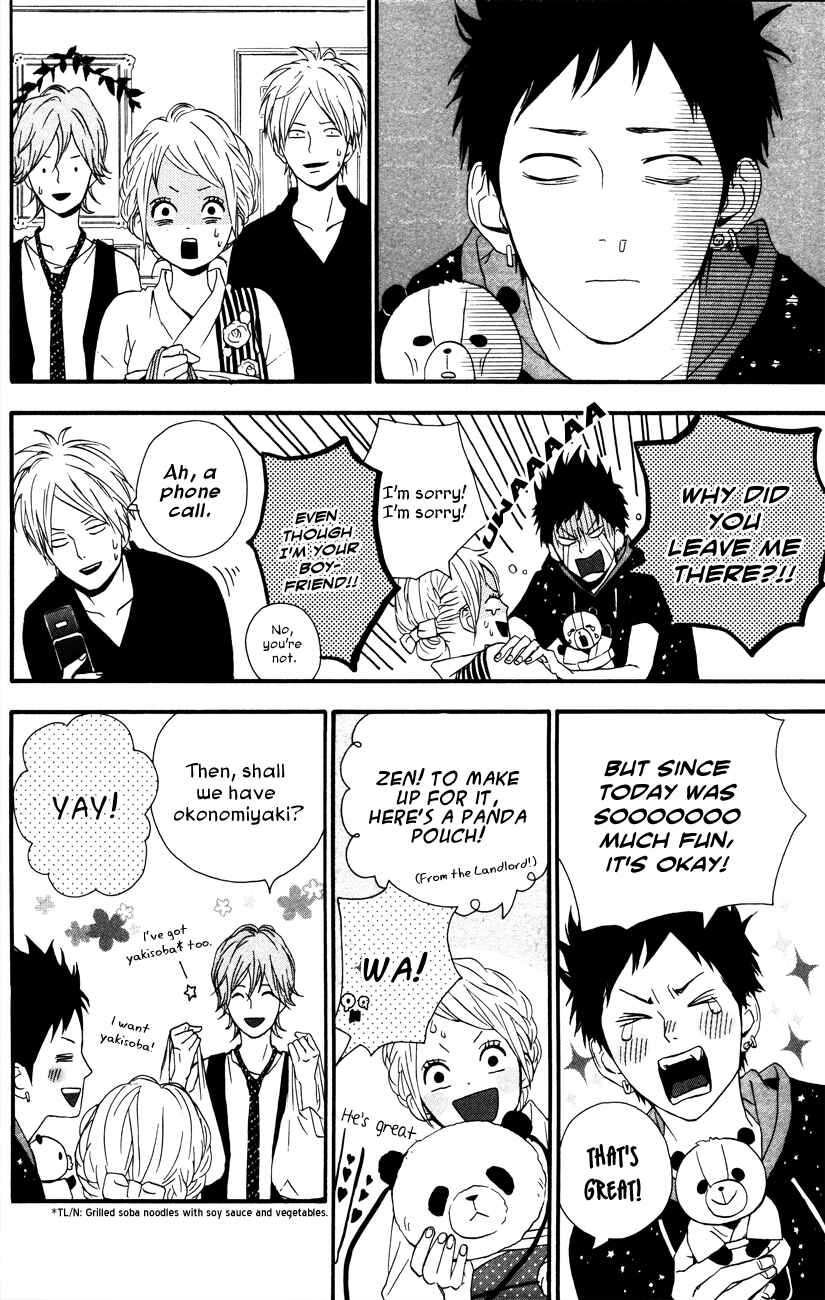 Page 36 Chapter 36 Dreamin Sun
