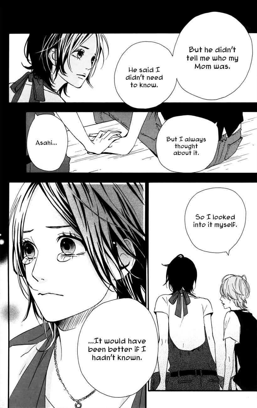 Page 8 Chapter 36 Dreamin Sun