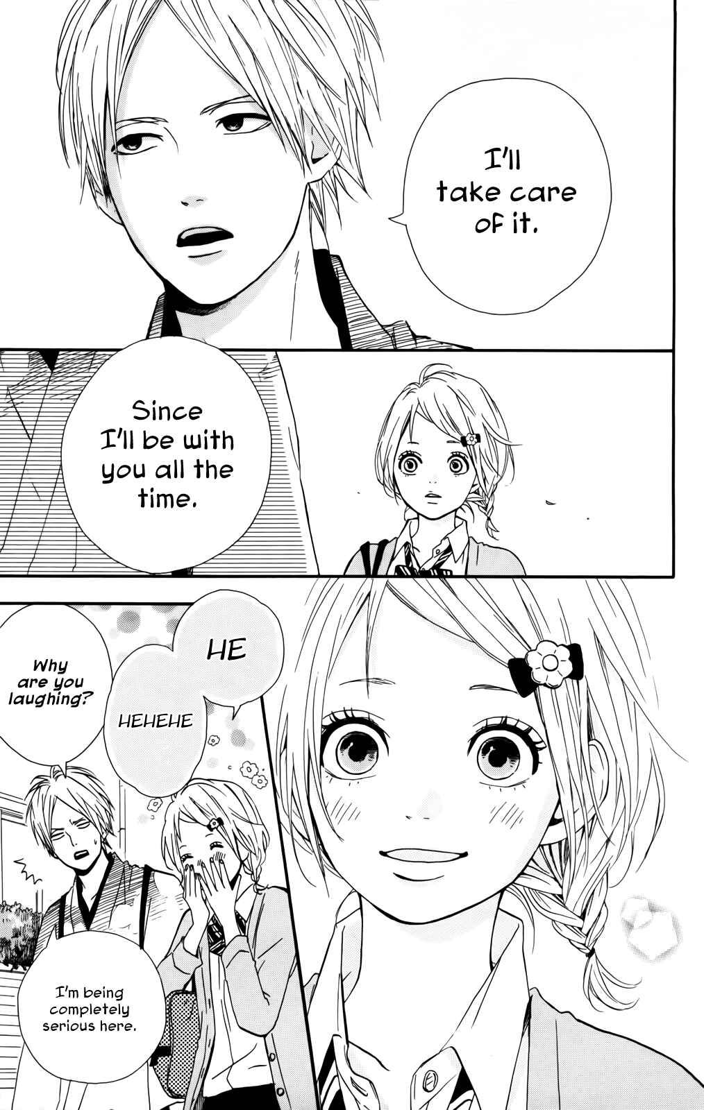 Page 11 Chapter 33 Dreamin Sun