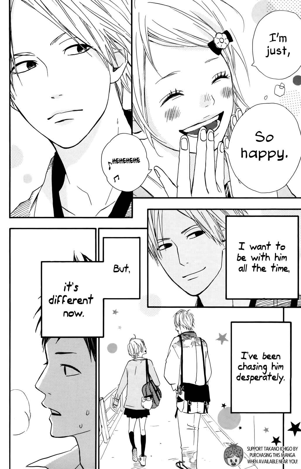Page 12 Chapter 33 Dreamin Sun