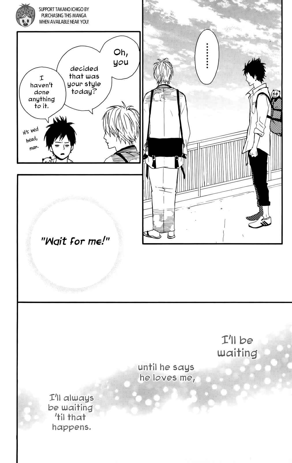 Page 18 Chapter 33 Dreamin Sun