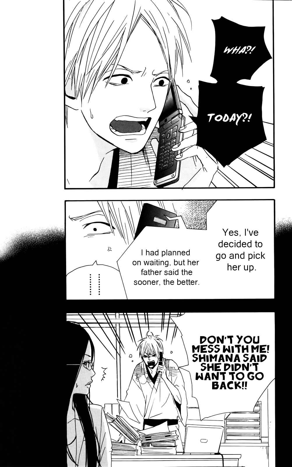 Page 19 Chapter 33 Dreamin Sun