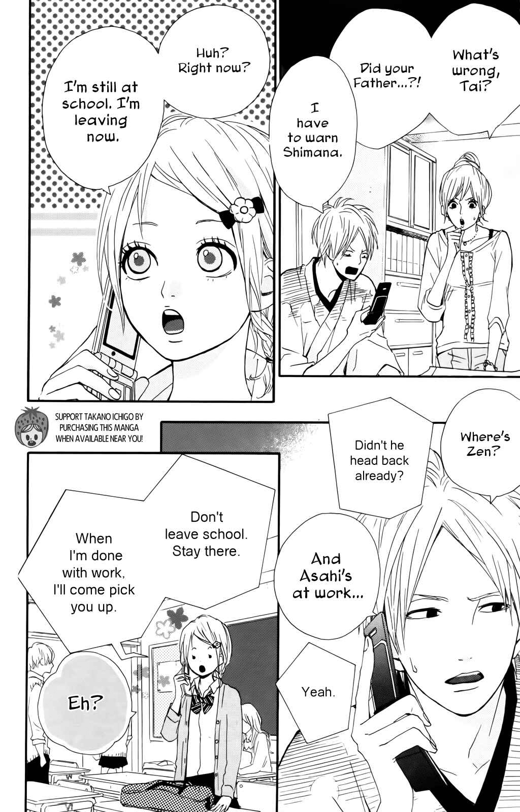 Page 20 Chapter 33 Dreamin Sun