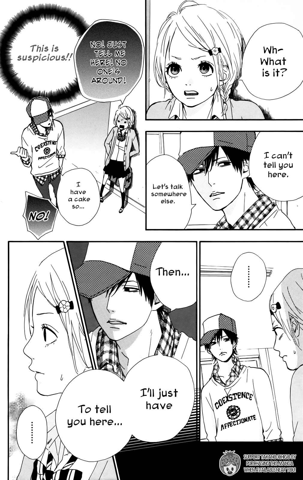 Page 24 Chapter 33 Dreamin Sun
