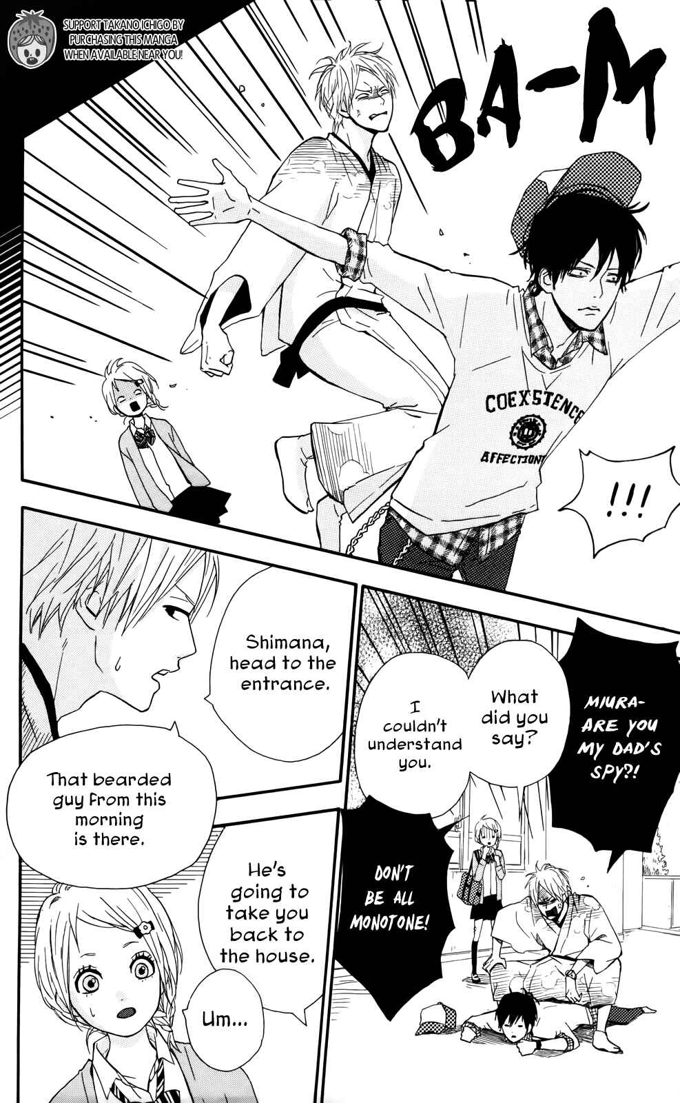 Page 28 Chapter 33 Dreamin Sun