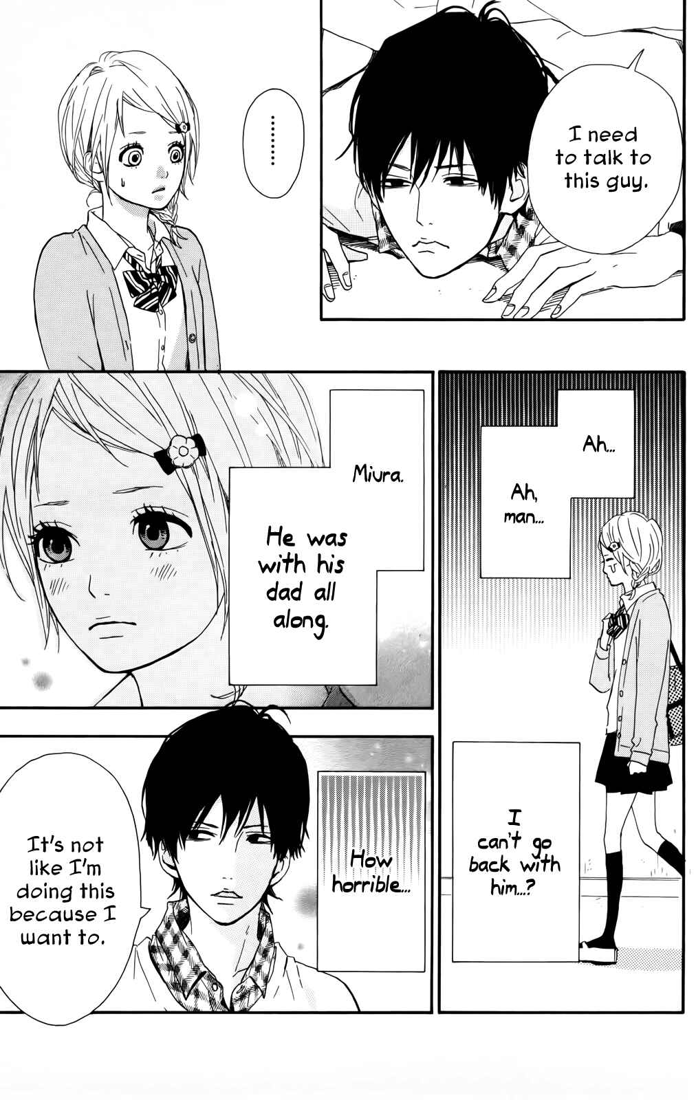 Page 29 Chapter 33 Dreamin Sun