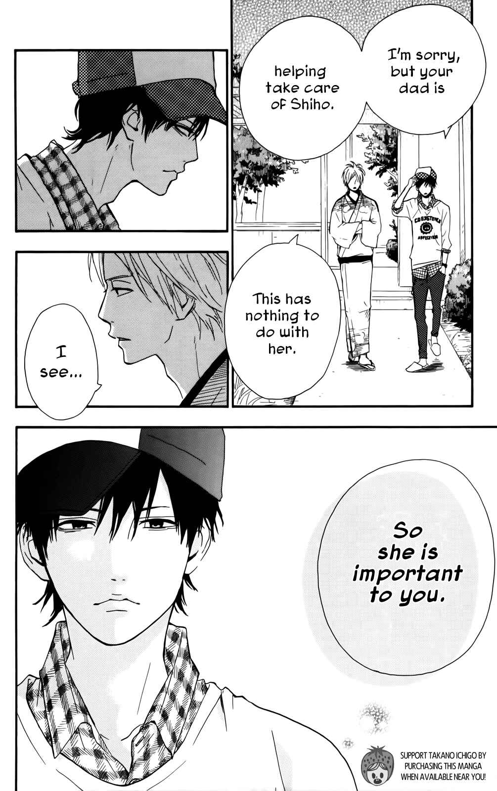 Page 30 Chapter 33 Dreamin Sun