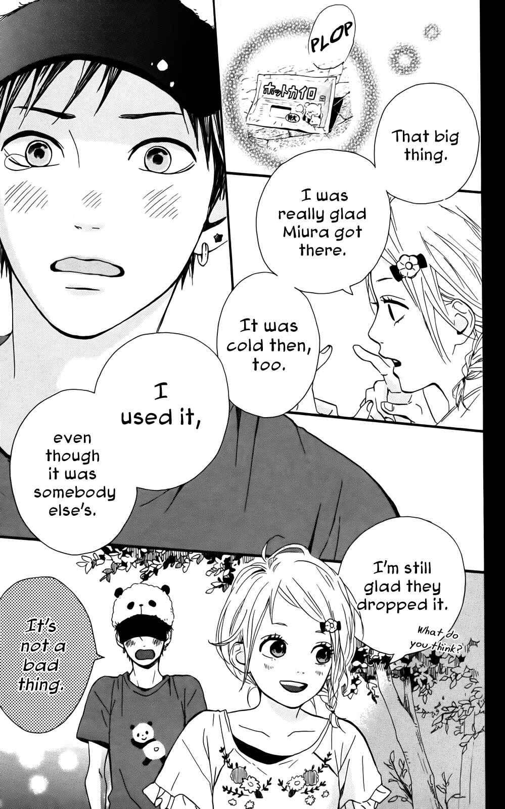 Page 43 Chapter 33 Dreamin Sun