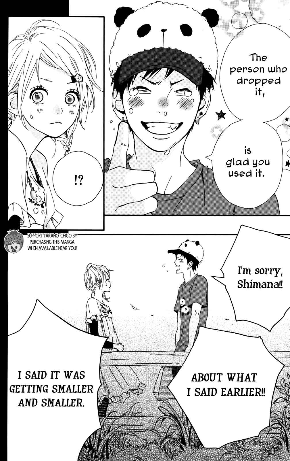 Page 44 Chapter 33 Dreamin Sun