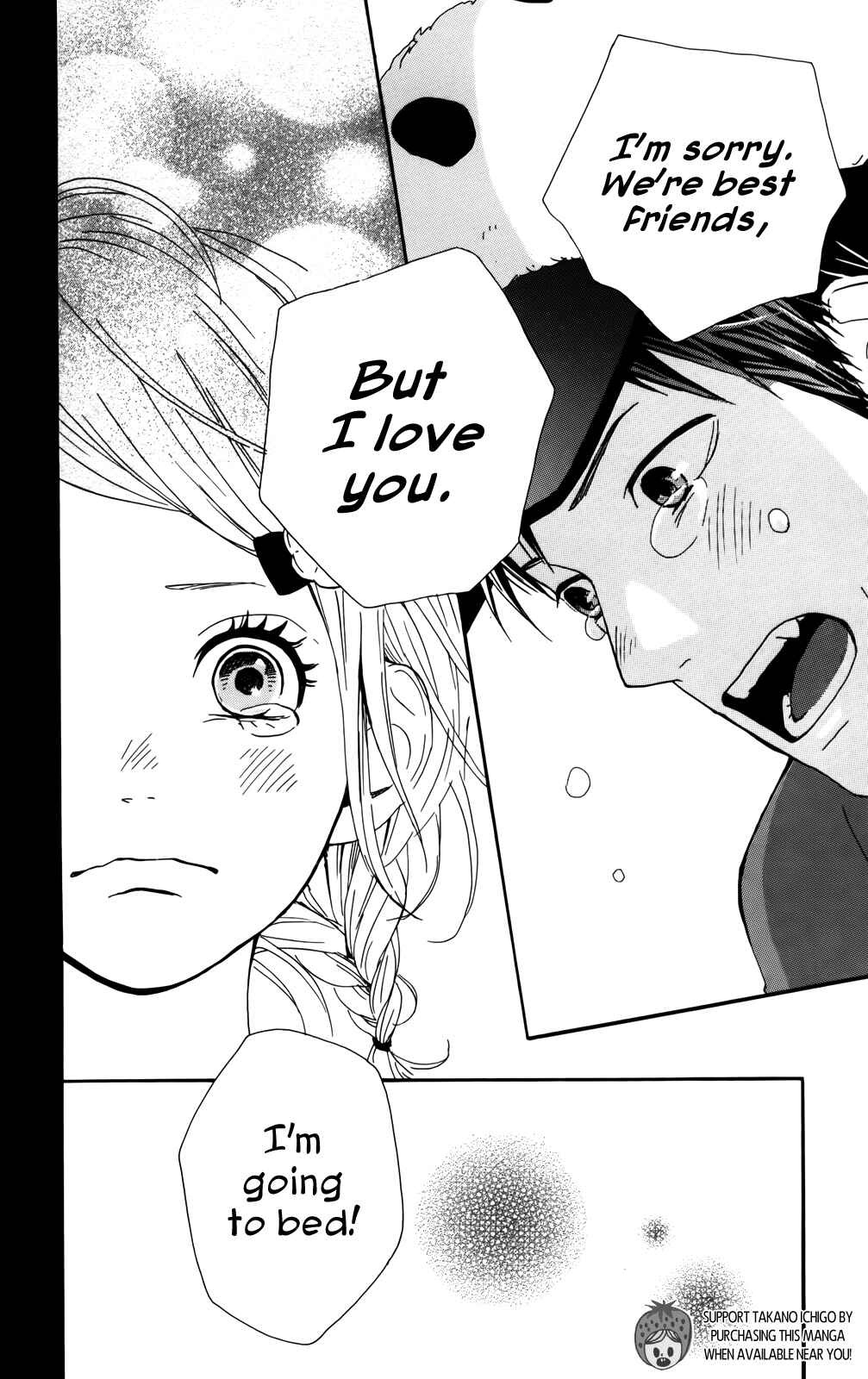 Page 46 Chapter 33 Dreamin Sun