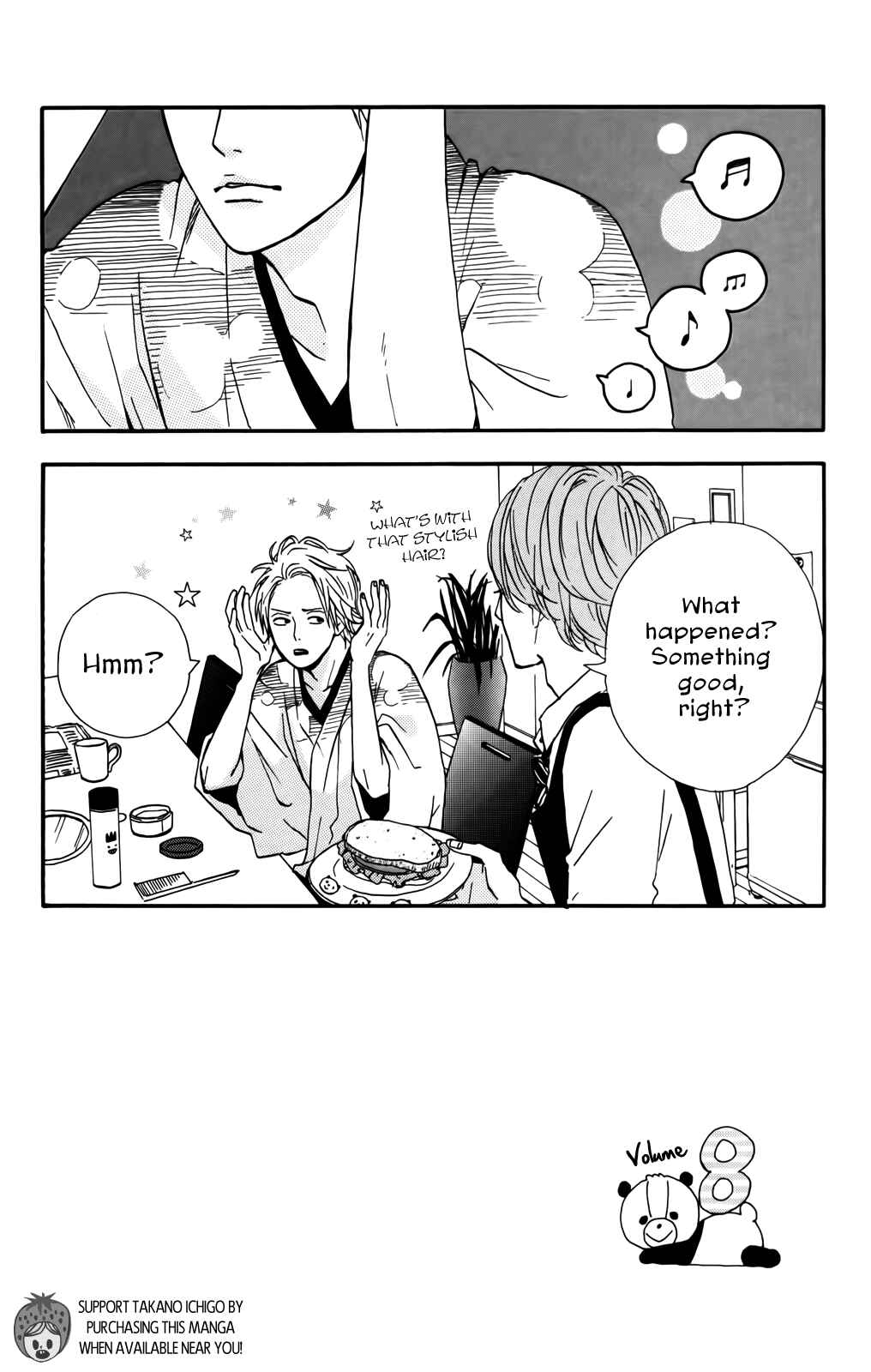 Page 6 Chapter 33 Dreamin Sun