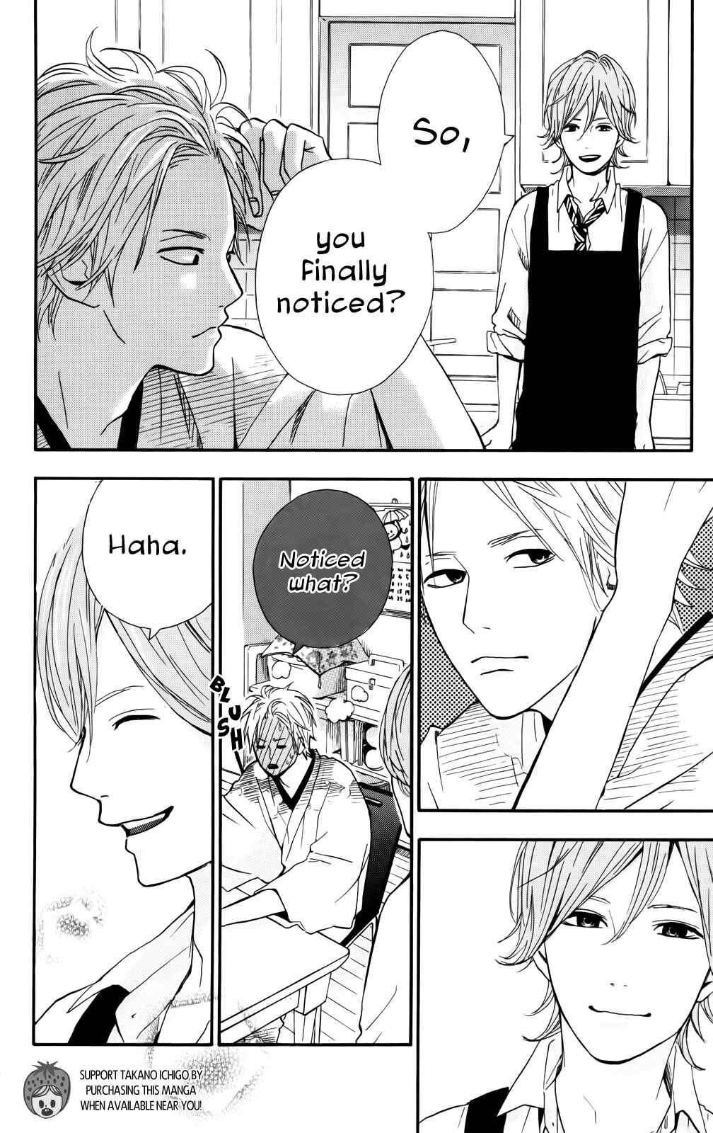 Page 8 Chapter 33 Dreamin Sun