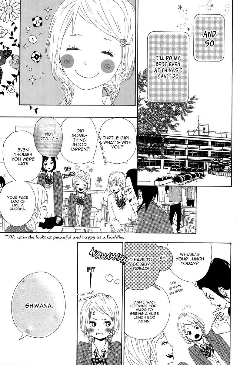 Page 15 Chapter 9 Dreamin Sun