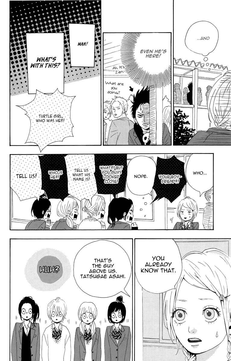 Page 18 Chapter 9 Dreamin Sun