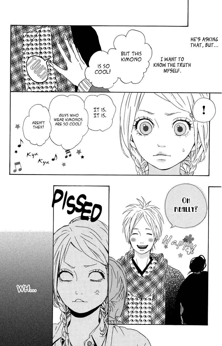 Page 24 Chapter 9 Dreamin Sun