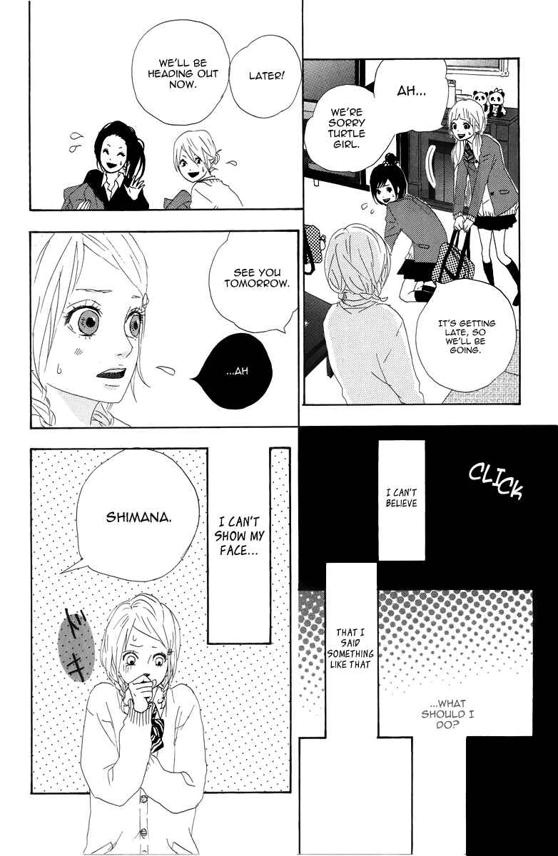 Page 28 Chapter 9 Dreamin Sun