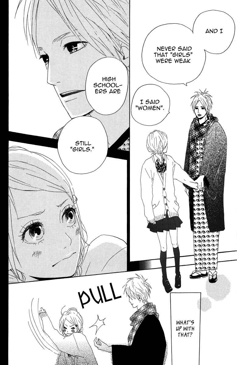 Page 32 Chapter 9 Dreamin Sun