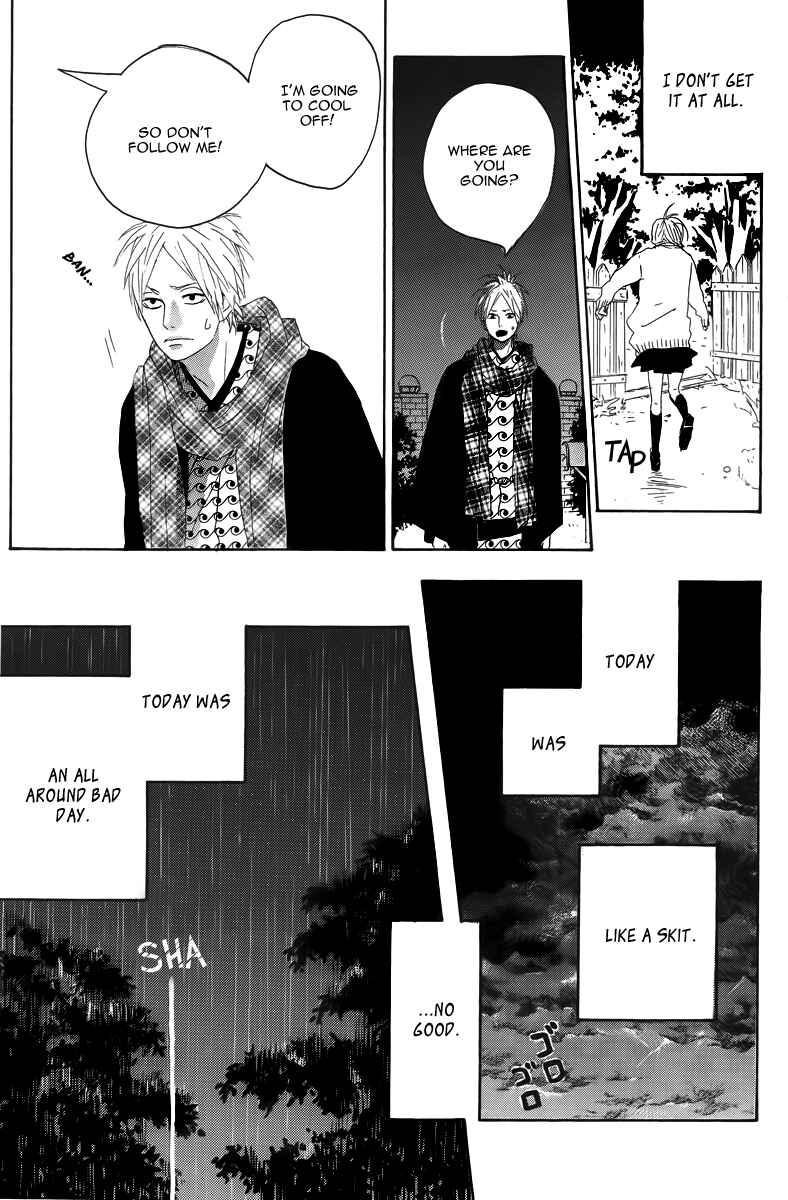 Page 33 Chapter 9 Dreamin Sun
