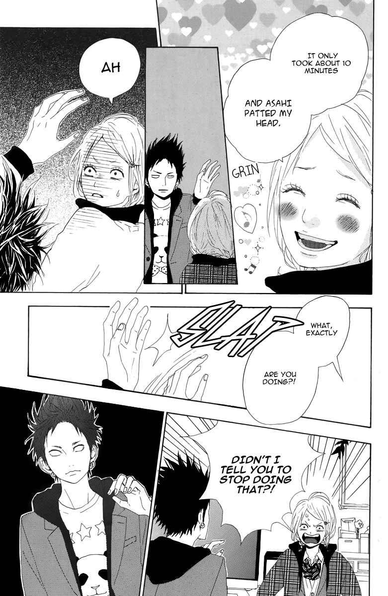 Page 7 Chapter 9 Dreamin Sun