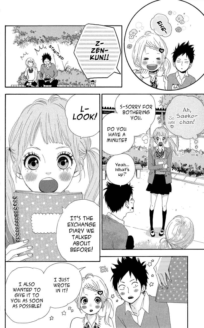 Page 10 Chapter 45 Dreamin Sun