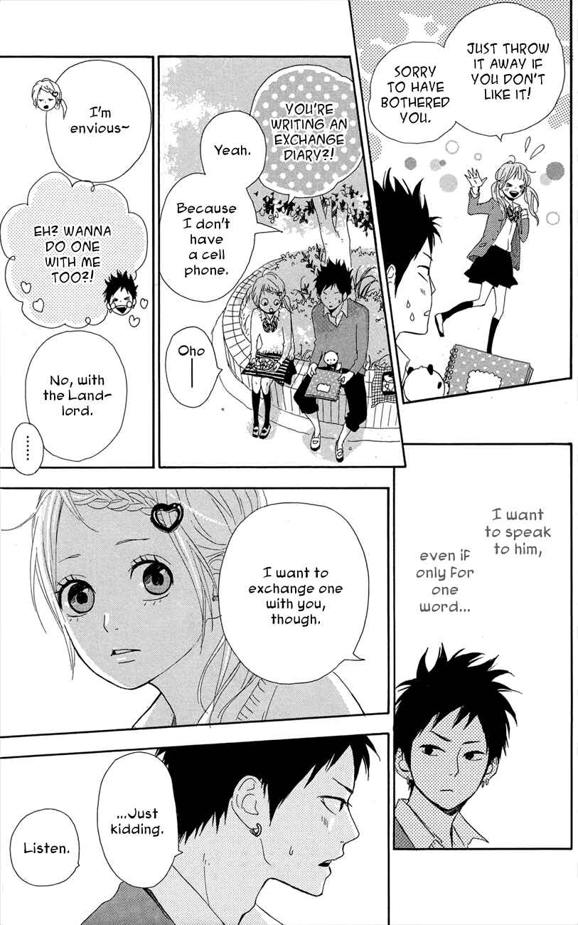 Page 11 Chapter 45 Dreamin Sun